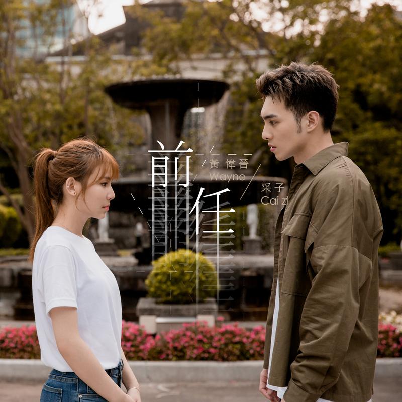 當一個女人不愛你的時候，她會有什么樣的行為呢？