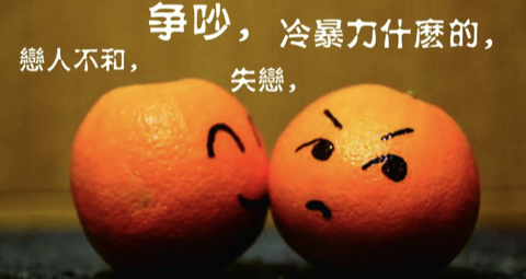 分手后男人還愛你的10個表現
